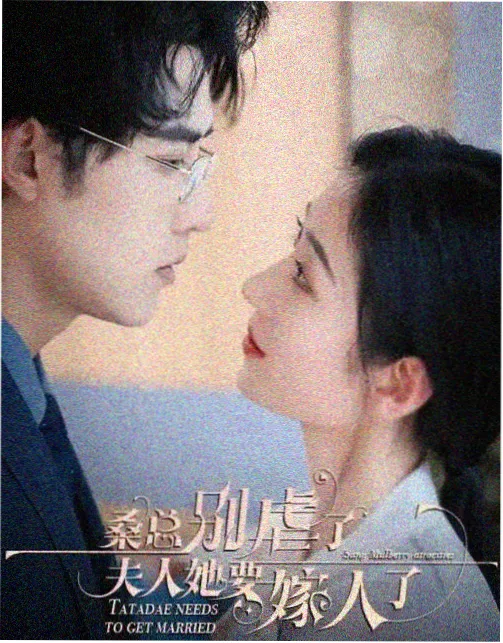 暗夜玫瑰封面