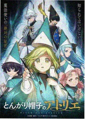 女子监狱物语