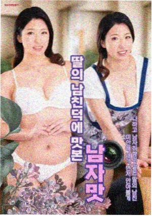 女子监狱第七季完结
