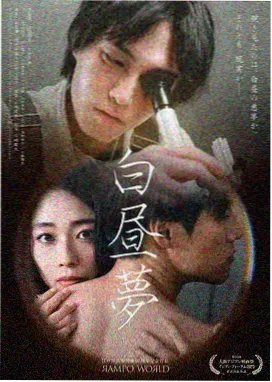 橙是新的黑S2